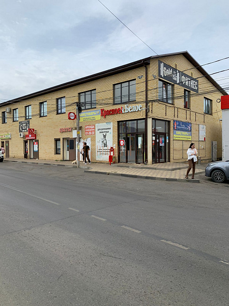 Офисные помещения, 45 кв.м. (№2772)