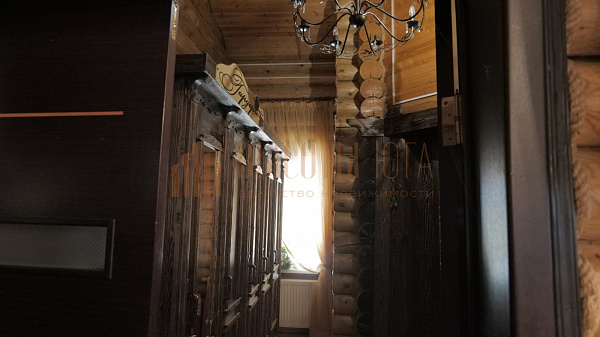 Готовый бизнес, 244 кв.м. (№2863)