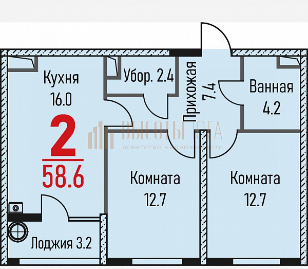 2-к квартира, 58 кв.м. (№2785)