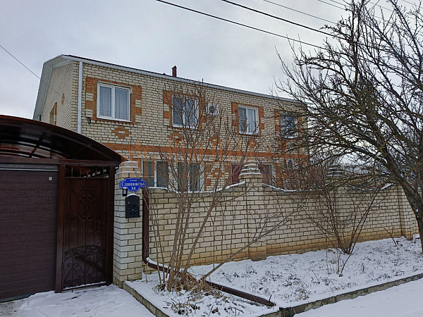 Дом, 328 кв.м. (№2875)