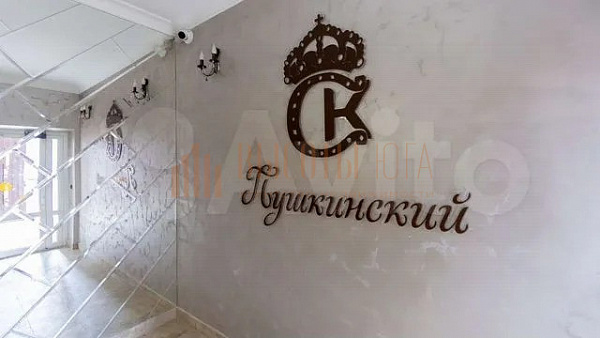 Студия, 38 кв.м. (№2885)