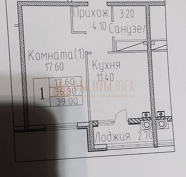 1-к квартира, 39 кв.м. (№2813)